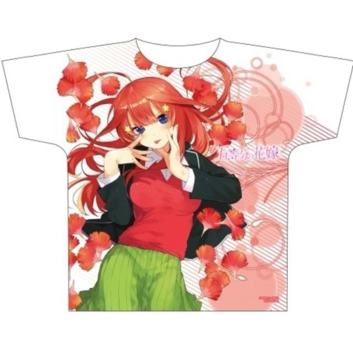 五等分の花嫁　フルグラフィックtシャツ　4種セット　初期　原作絵 五等分の花嫁 中野五月 中野一花 中野三玖 中野二乃