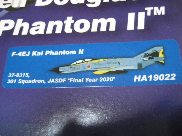未使用　ホビーマスター 1/72 F-4EJ Kai 301sq Final Year 2020