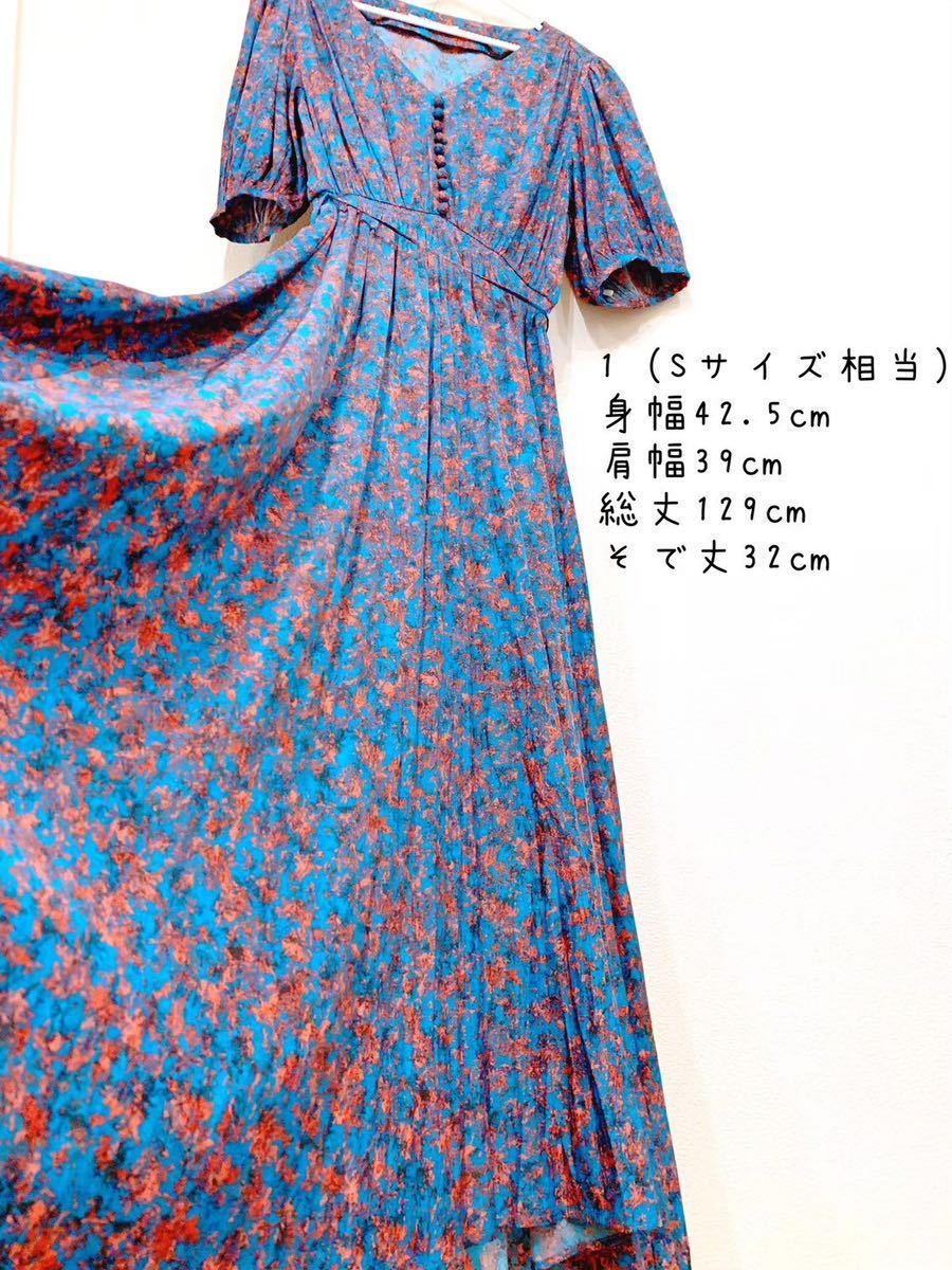  Snidel One-piece long One-piece ②