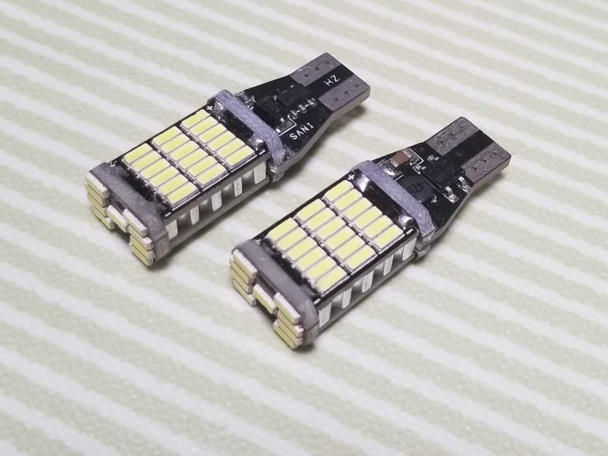 新商品☆直視厳禁！激爆光！T10/T16 ハイパワー LED バックランプ ポジション ルームランプ 6000k_画像4