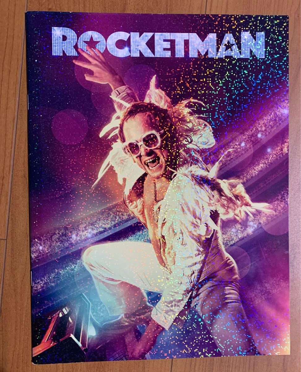 パンフレット (洋画)ロケットマン ROCKETMAN 出演：タロンエガートン　ジェイミーベル