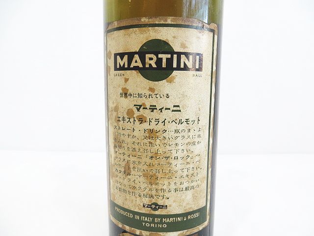 MARTINI&ROSSI マルティーニ・ロッシ エクストラドライ ベルモット 1000ml 古酒 未開栓_画像6