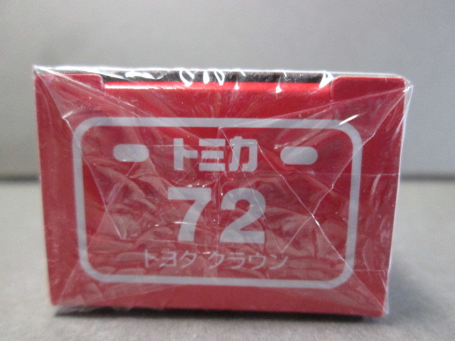 トミカ No.72 トヨタ クラウン ブラウン 1/66 TOYOTA Crown 2023年12月新製品の画像5