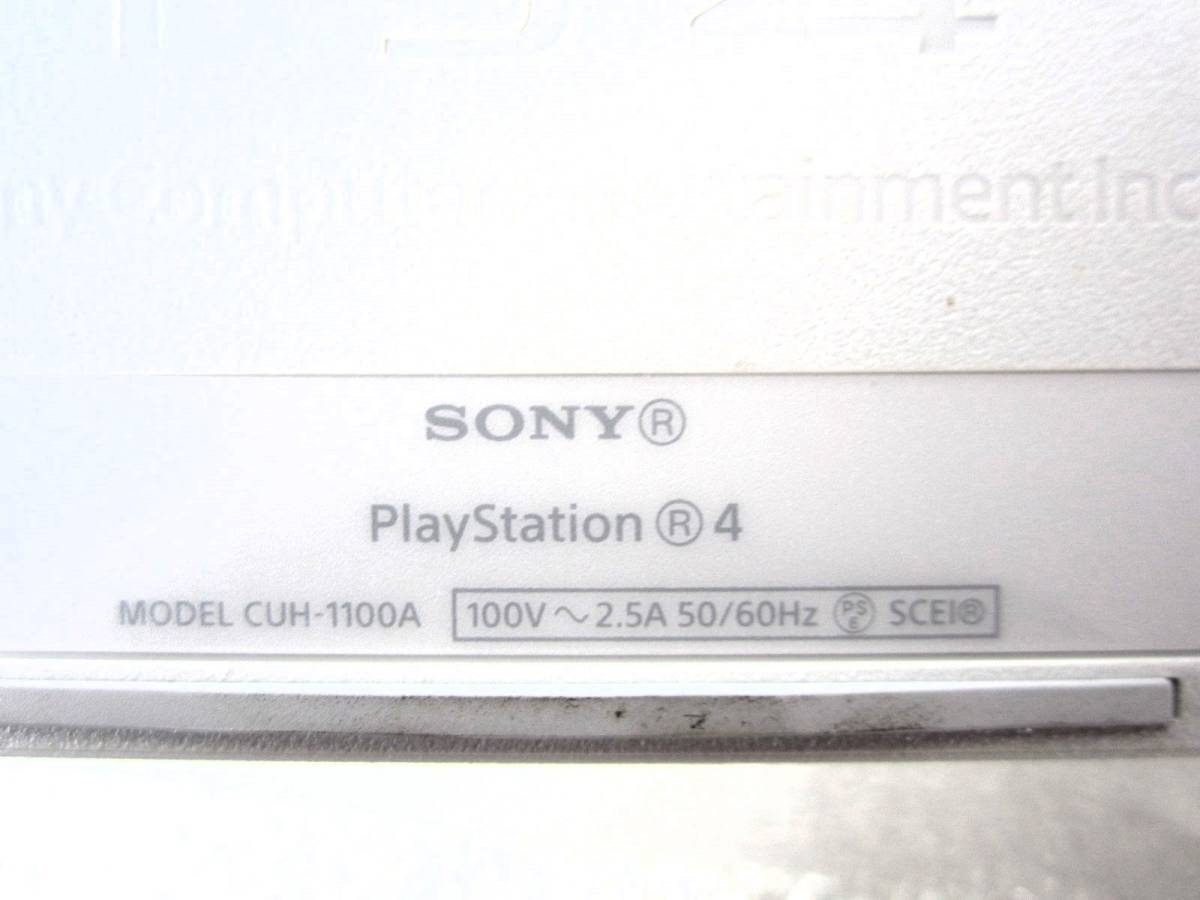 SONY ソニー PlayStation4 PS4 CUH-1100A 本体 500GB プレステ4 プレ4