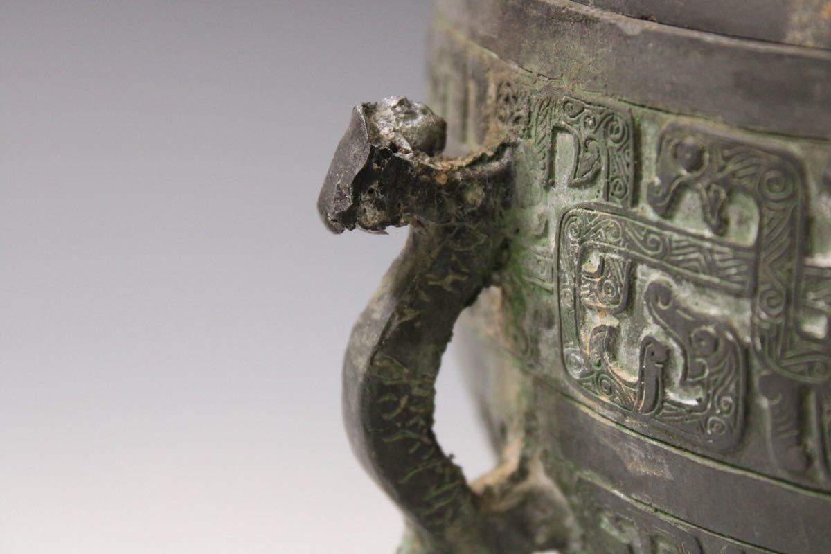 【英】283 時代 青銅獣耳丸蓋物 H32cm 中国美術 朝鮮 銅製 銅器 骨董品 美術品 古美術 時代品 古玩_画像6