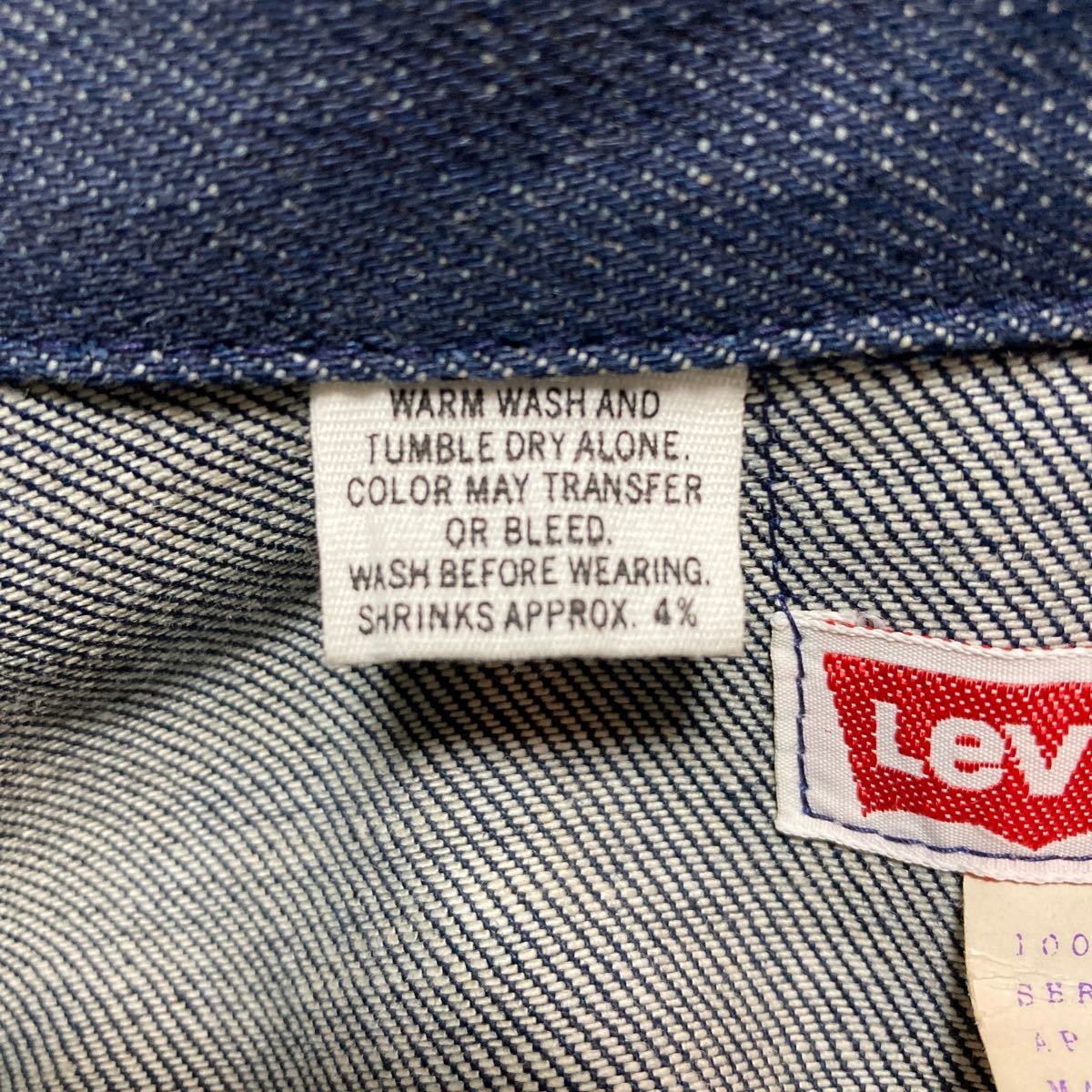 【希少】70's Levi's Denim Shirts ビンテージ デニムシャツ XLサイズ デッドストック 米国製_画像4