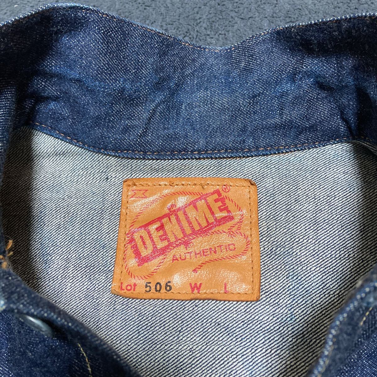 [ beautiful goods ] old DENIME Denime ORIZZONTIolizonti506XX 1st type made in Japan denim jacket Denim jacket size 42 leather patch dark blue records out of production 