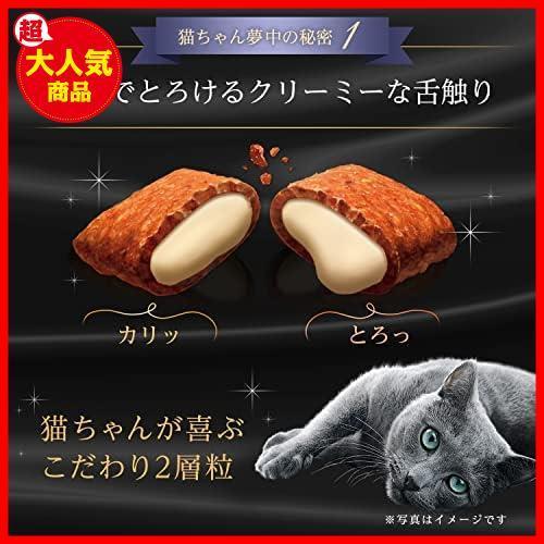 ★200g×4★ シーバ デュオ キャットフード 旨みがつお味セレクション 成猫用 200g×4個(まとめ買い)_画像4