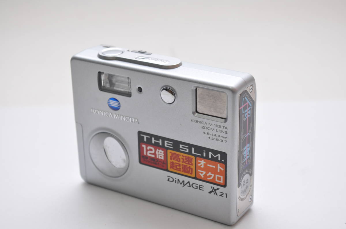 ★実用美品★ KONICA MINOLTA Dimage X21 ★動作OK、単三電池で使用★#h1042_画像1