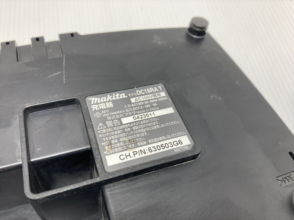 下松)Makita マキタ 純正 Li-ion バッテリ BL1830 3.0Ah 18V 充電器付き DC18RA 現状品 ◆★K240102R04B MA02A_画像5