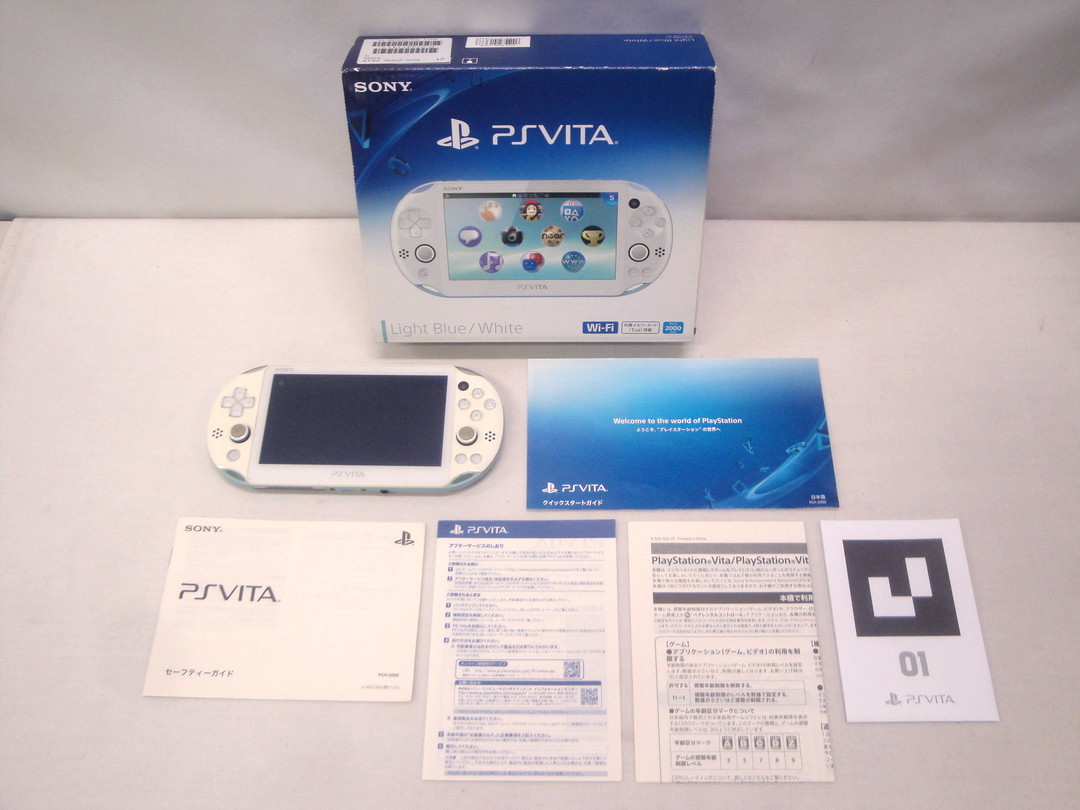 カメ)SONY PSP PSP3000/2000/1000 PS Vita PCH2000/1000本体 電源 メモリーカード 他 まとめ セット ジャンク 現状品 ◆U2401032_内容物等です