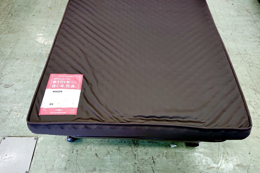  Yamaguchi )ATEX electric bed tea color *BIZ1034FCY MA22A