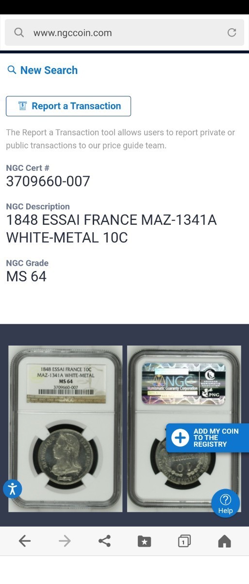超希少　試鋳貨　1848年 フランス　10サンチーム　ホワイトメタル　ＮＧＣ MS64_画像3