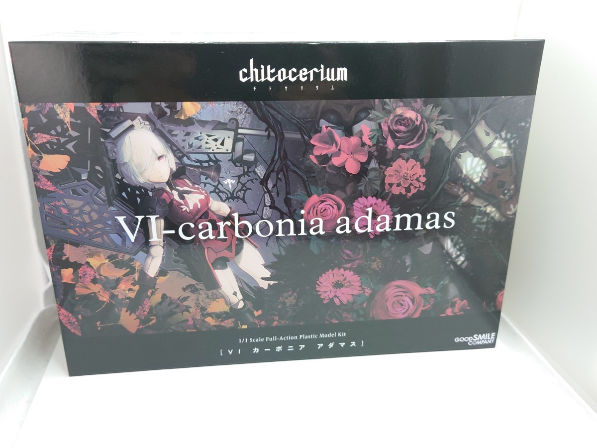 chitocerium VI carbonia adamas チトセリウム カーボニア アダマス_画像1