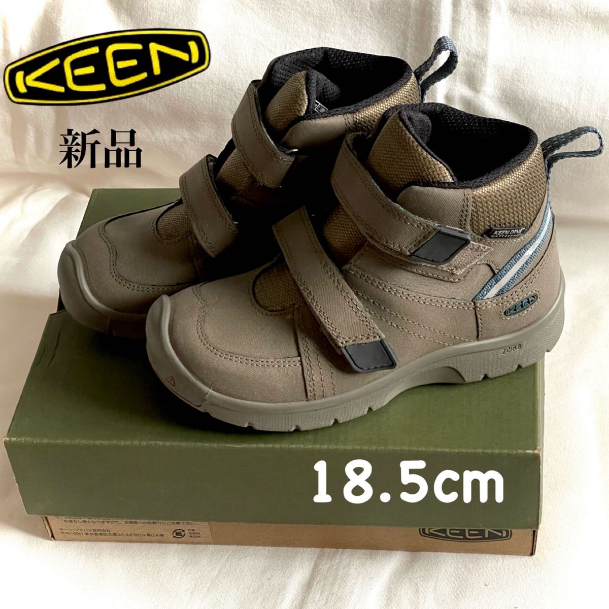 KEEN HIKEPORT 2 MID STRAP WPキーン　ハイクポート　18.5cm
