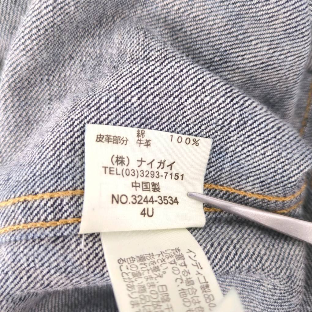 110 POLO JEANS CO. RALPH LAUREN アウター Gジャン ブルー リユース ultraｍou ou0467の画像4