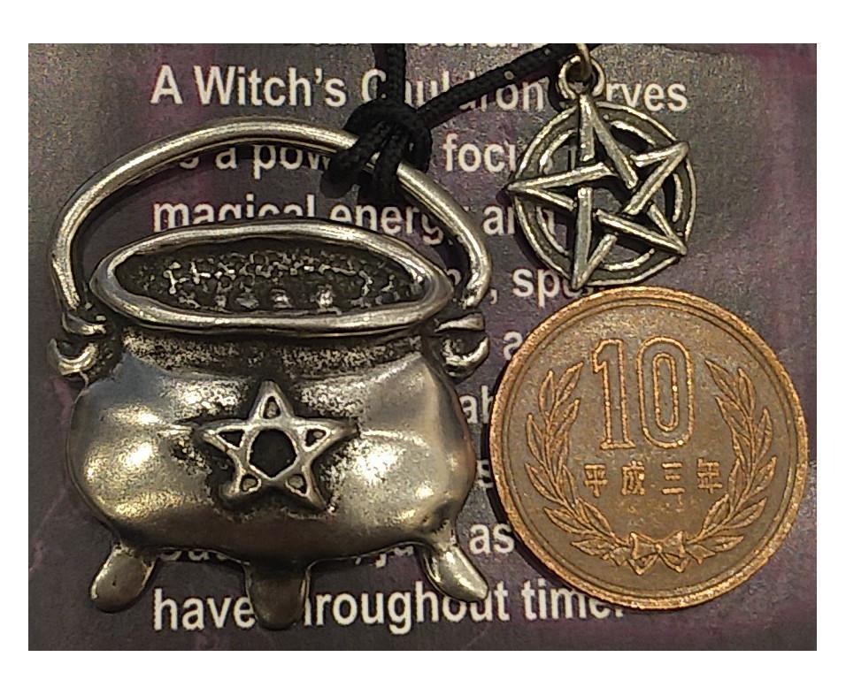 AzureGreen: Cauldron with Pentacle pen..