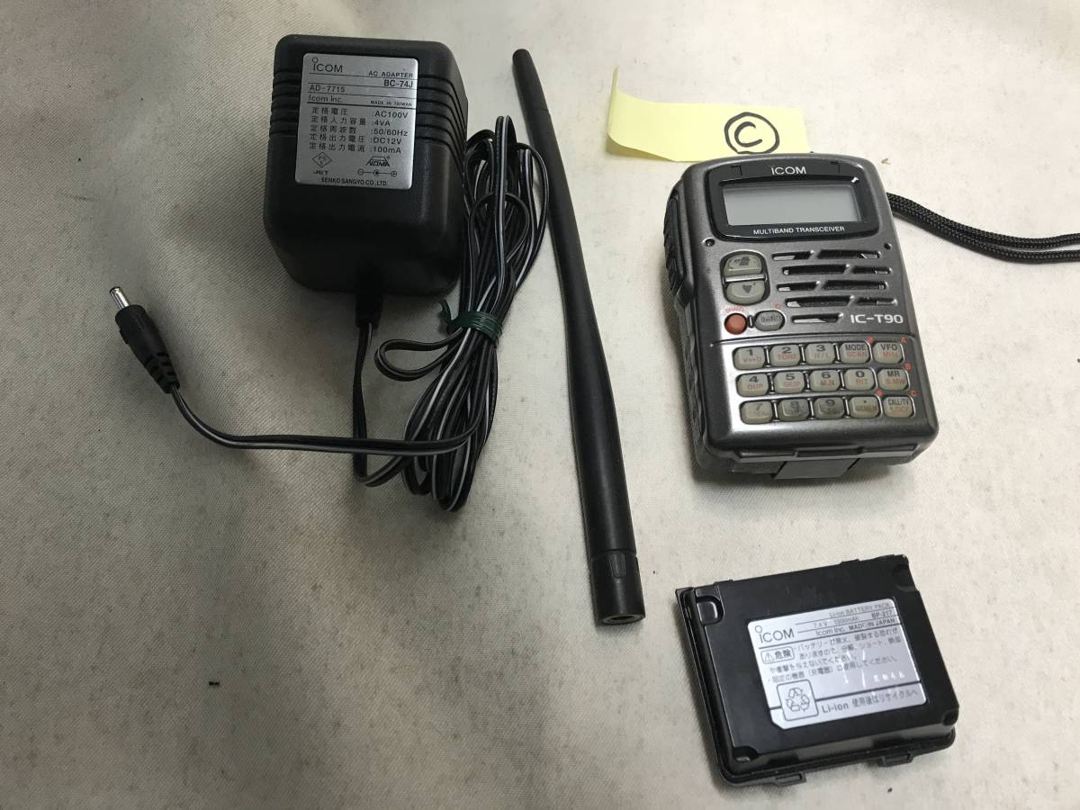 ICOM アイコム IC-T90 5W トランシーバー ハンディ機 アマチュア無線 無線機 中古品 充電器 実働品　Cセット_画像1