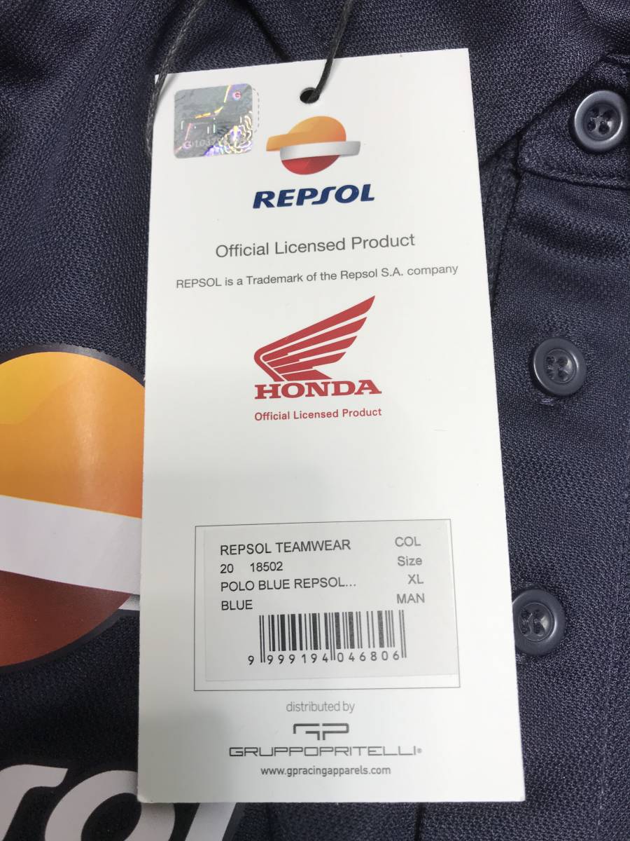 ホンダ レプソル HRC 半袖 ポロシャツ サイズ XL 色 ブルー 未使用 撮影のため開封
