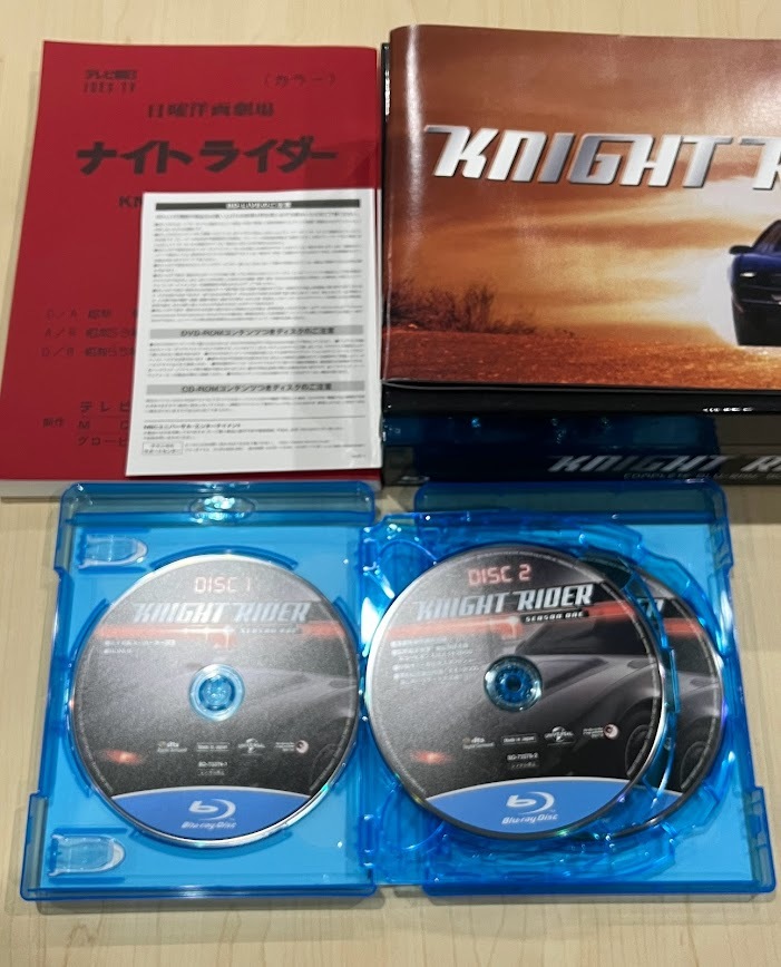 ★KNIGHT RIDER★　ナイトライダー　コンプリート 　ブルーレイBOX 　26枚組 　海外ドラマ_画像5