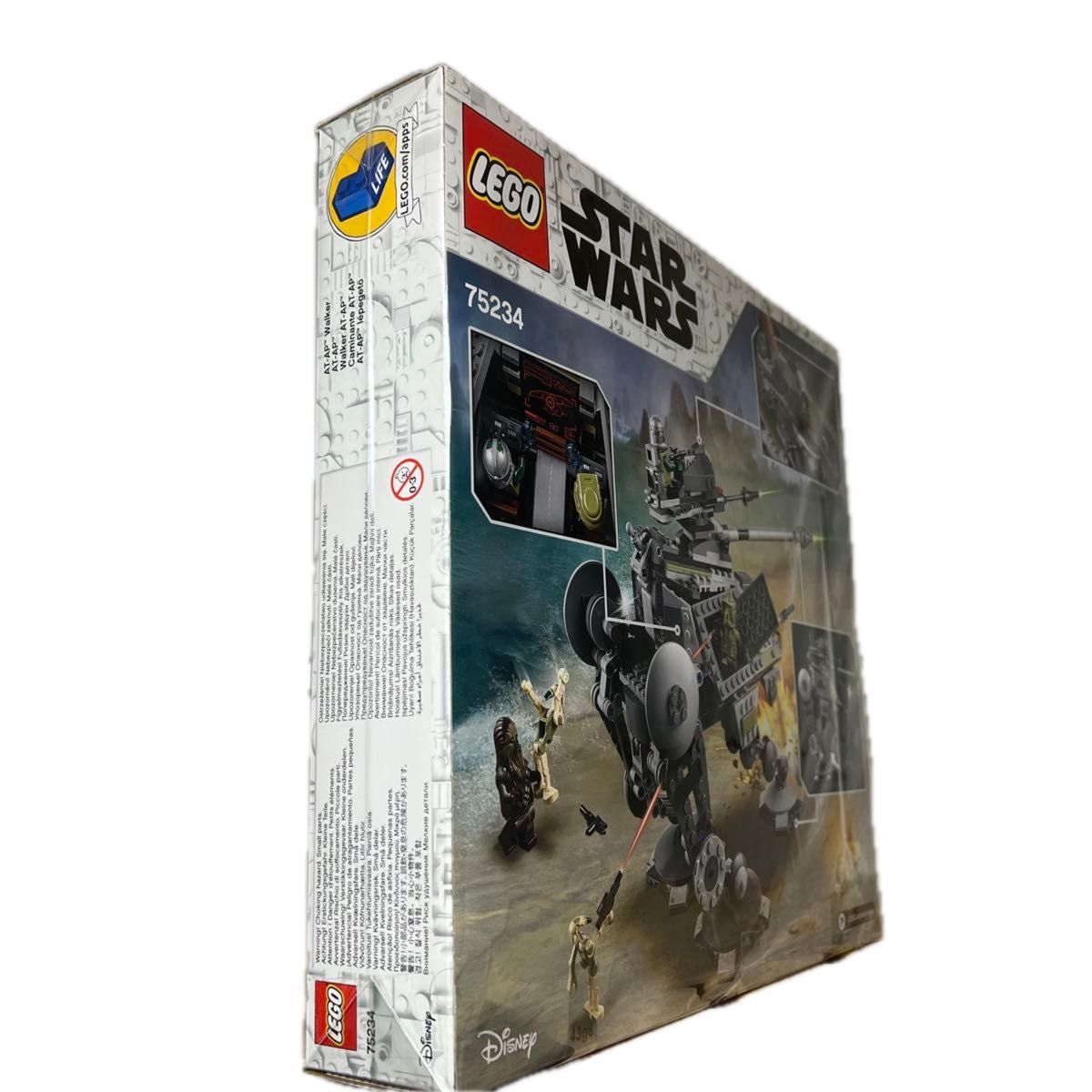 レゴ (LEGO) スターウォーズ AT-AP ウォーカー 75234 ブロック