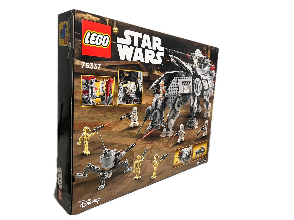 レゴ (LEGO) スターウォーズ AT-TE (TM) ウォーカー 75337  トルーパー 戦車 未開封新品