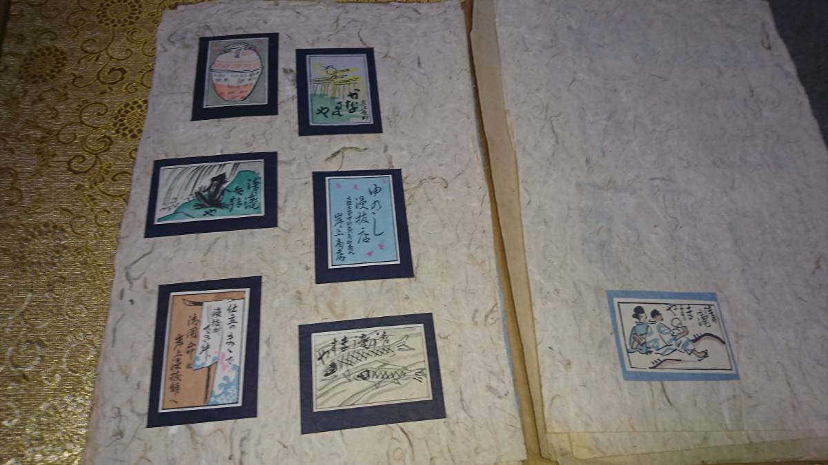 田中耕花作品集　第一回　広告用木版手摺燐票集　版画スタンプ約68枚　昭和9年_画像5