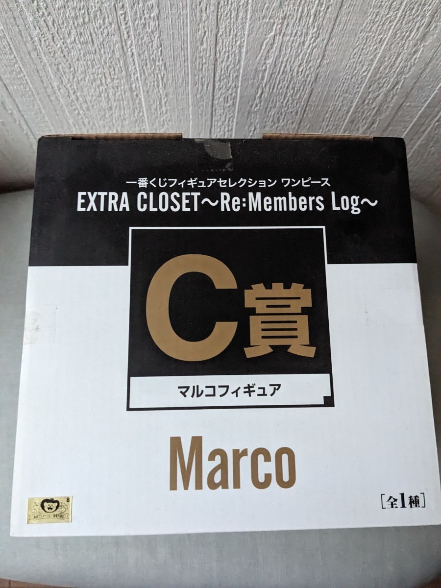 【未開封品】 一番くじ フィギュアセレクション ワンピース C賞 マルコ EXTRA CLOSET Re:Members Log ONE PIECE_画像2