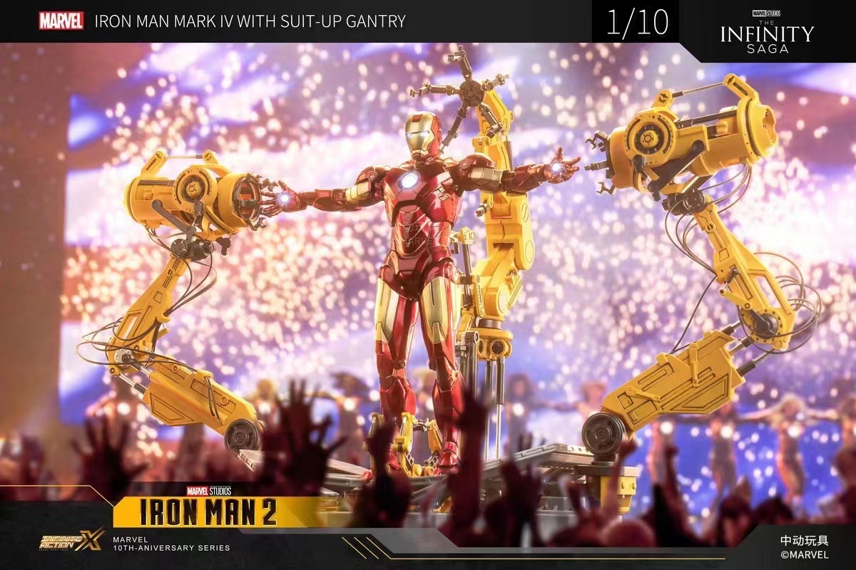 ZD TOYS 1/10 アイアンマン マーク4 パワードスーツ装着機 ZD TOYS 1/10 アイアンマン マーク4 パワードスーツ装着機