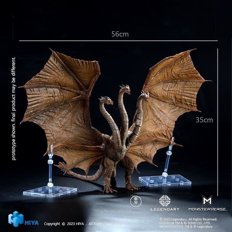 HIYA ゴジラ キング・オブ・モンスターズ ギドラ キングギドラ HIYA ゴジラ キング・オブ・モンスターズ ギドラ キングギドラ