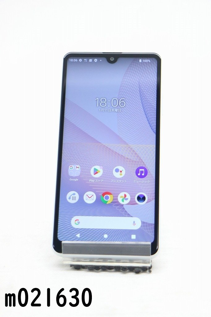 白ロム docomo SIMロック解除済 SONY Xperia Ace II 64GB Android13 ホワイト SO-41B 初期化済 【m021630】_画像1