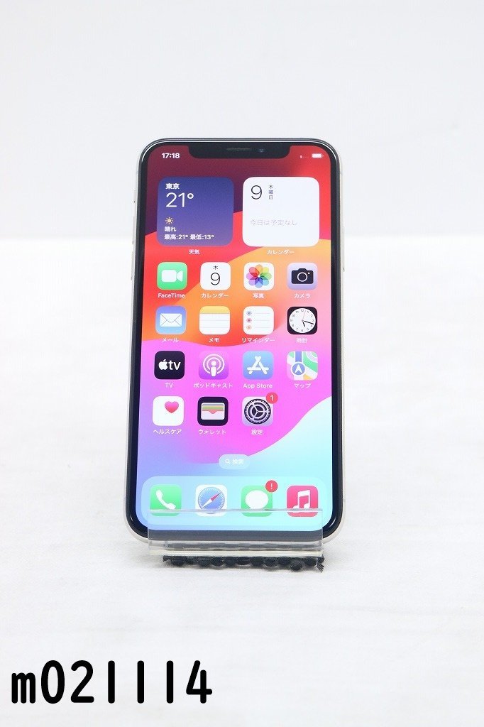 iPhone XS ホワイト 64 GB SIMフリーau バッテリ交換した iPhone XS ホワイト 64 GB SIMフリーau バッテリ交換した