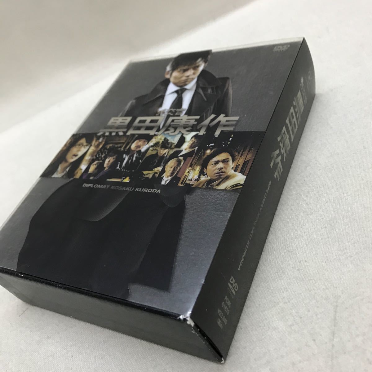 【3S33-044】送料無料 DVD-BOX 外交官 黒田康作 織田裕二_画像3