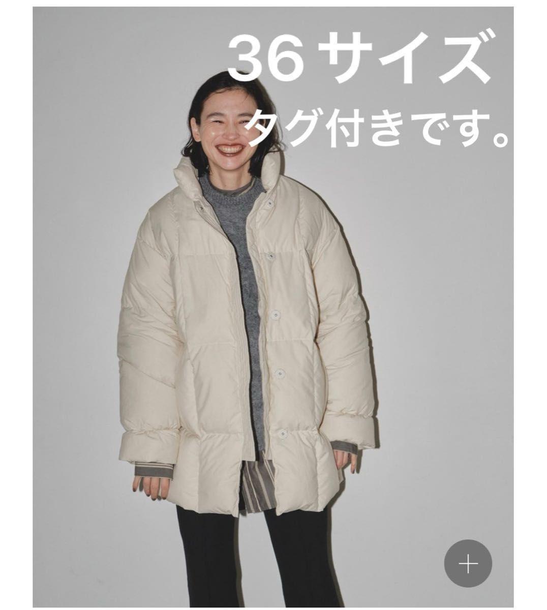 todayfulダウン エクリュ36サイズ|Yahoo!フリマ(旧PayPayフリマ) todayfulダウン エクリュ36サイズ|Yahoo!フリマ(旧PayPayフリマ)