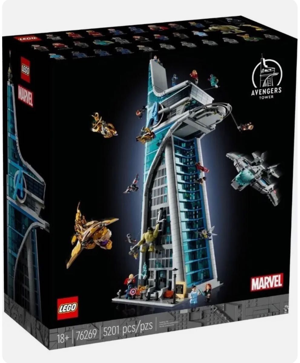 新品 レゴ アイアンマン マーベル アベンジャータワー76269未使用品LEGO