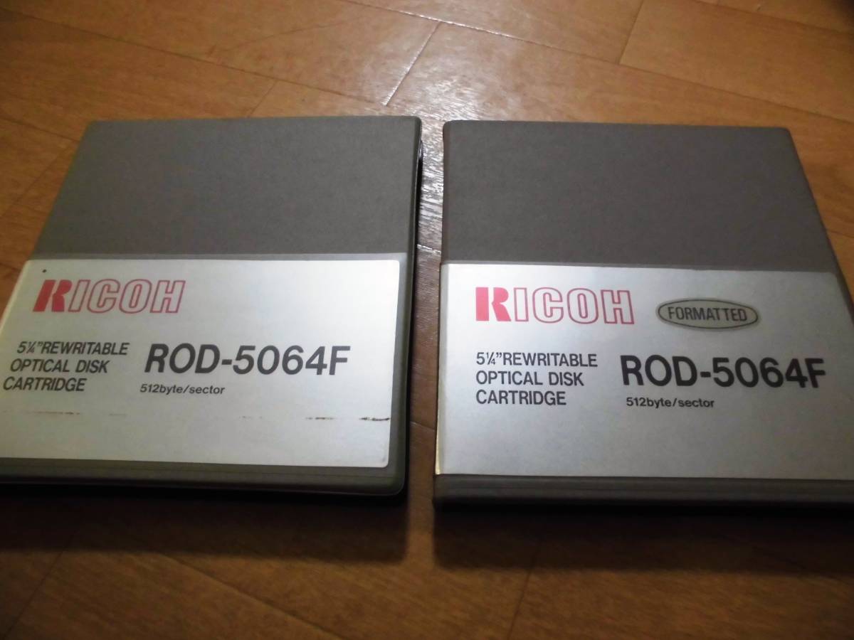 当時物中古品　RICOH ROD-5064F 5.25インチMOディスク×2枚_画像1