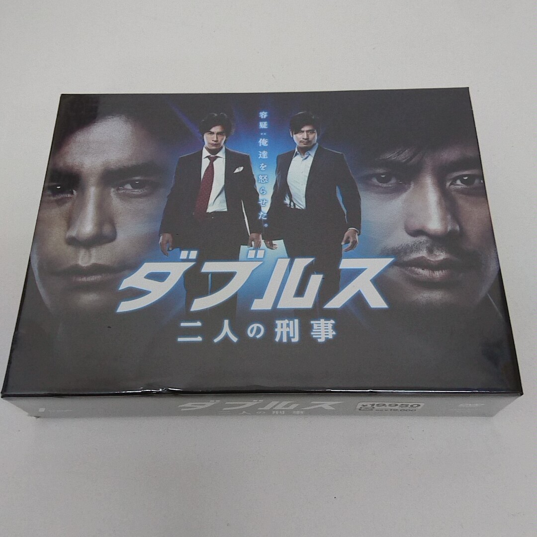 未開封 見本品 DVD ダブルス 二人の刑事 DVD-BOX SAMPLE A360_画像1