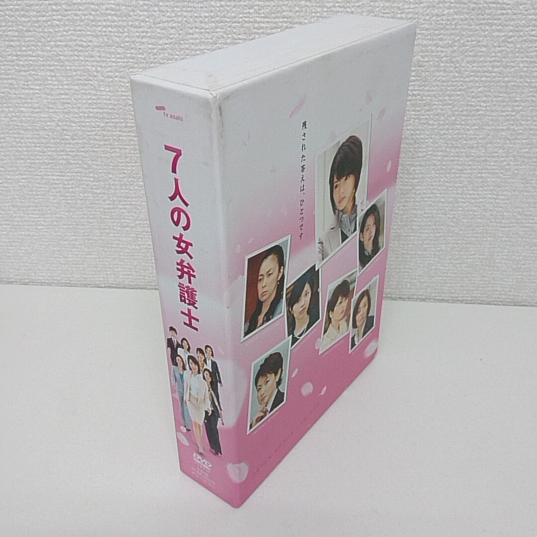 見本品 DVD 7人の女弁護士 DVD-BOX 5枚組 A190_画像2