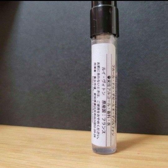 フルール・ドゥ・デゼール　オーデパルハァム　1.5ml