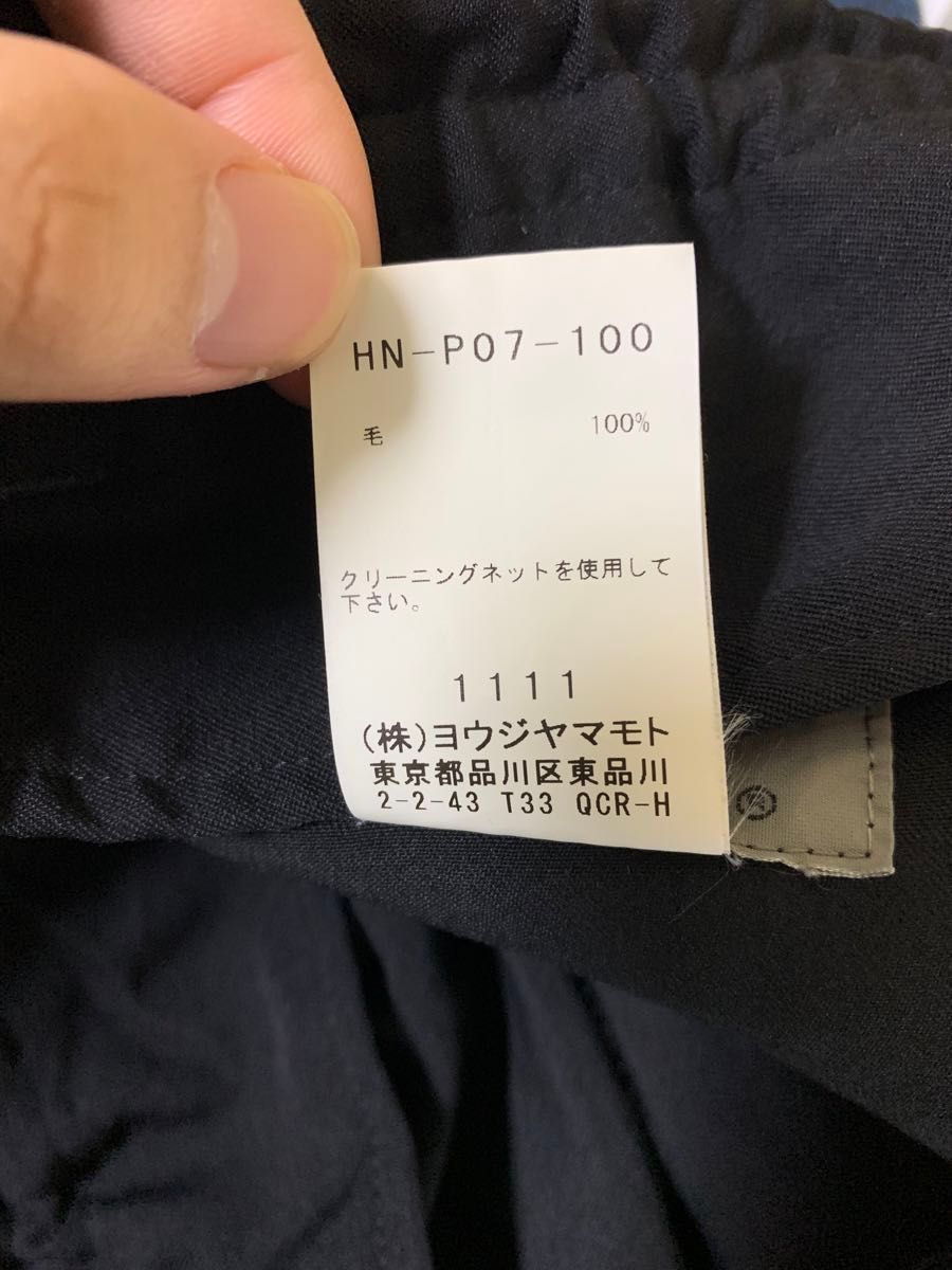 Yohji Yamamoto ウールシワギャバ 定番ラップパンツ サイズ2 Yohji Yamamoto ウールシワギャバ 定番ラップパンツ サイズ2