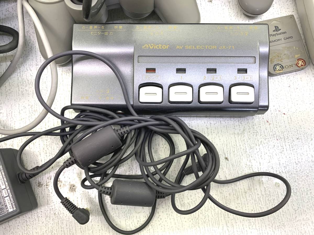 ■【ジャンク品/140】playstation 本体 コントローラー まとめ PSone つりコン 電車でGO ギターフリークコントローラー 他_画像8