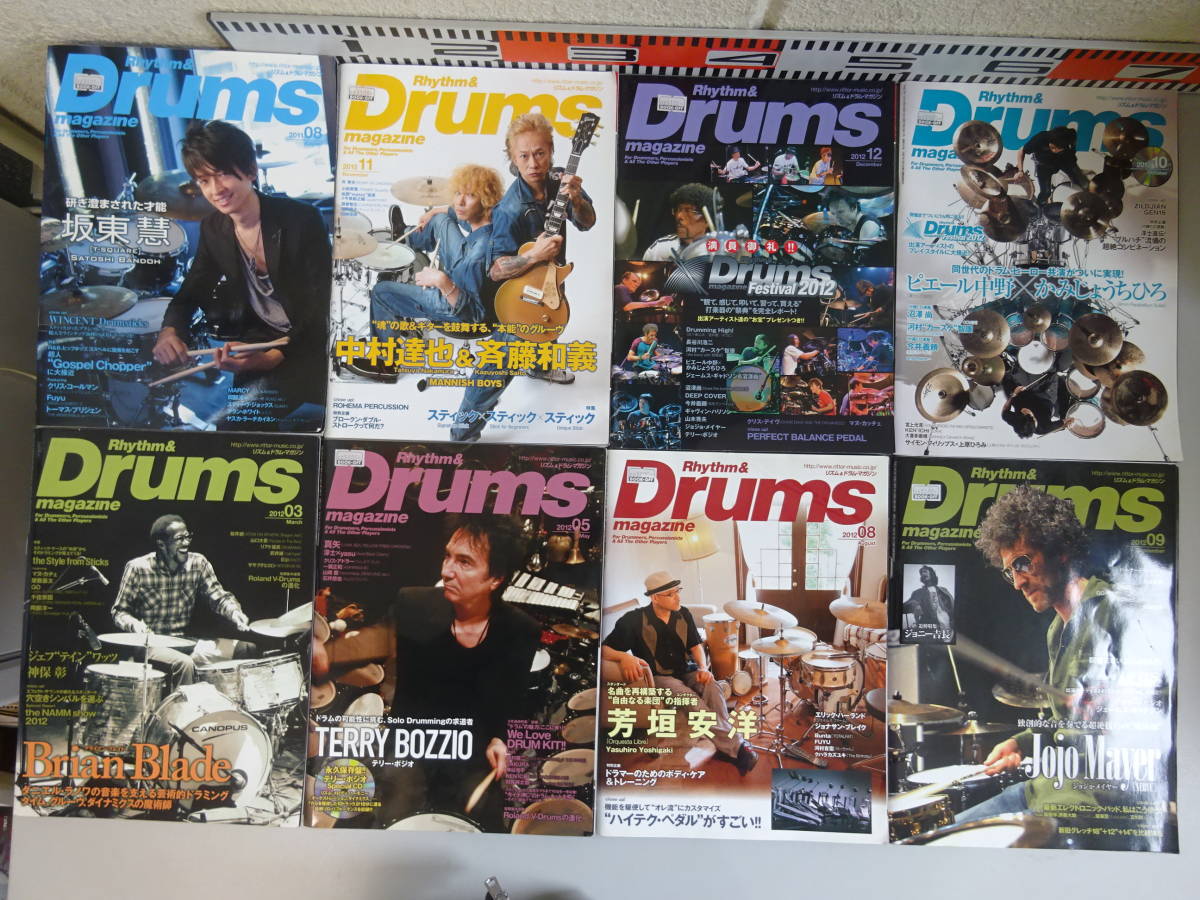 H29Cφ　Drums　リズム＆ドラム・マガジン　2008～2016年　まとめて52冊セット　リットーミュージック_画像6