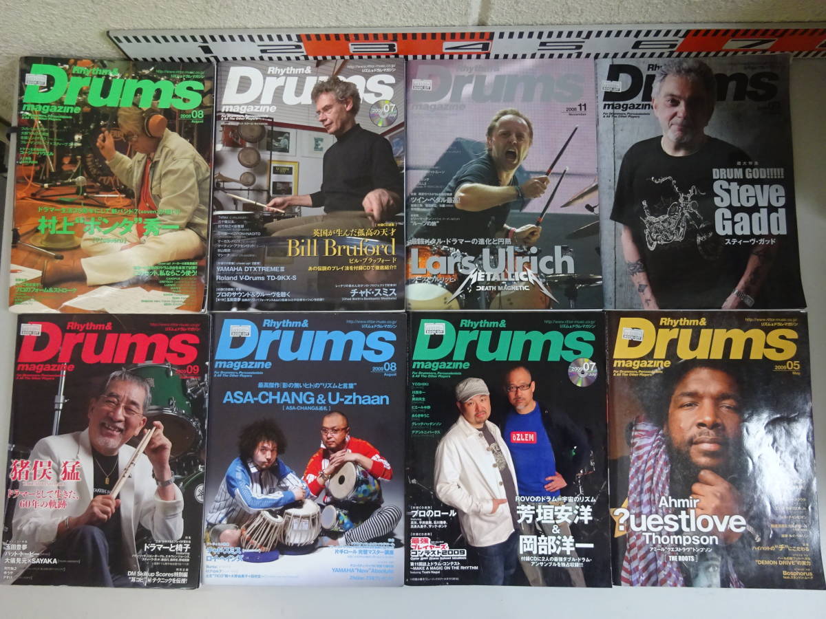 H29Cφ　Drums　リズム＆ドラム・マガジン　2008～2016年　まとめて52冊セット　リットーミュージック_画像3