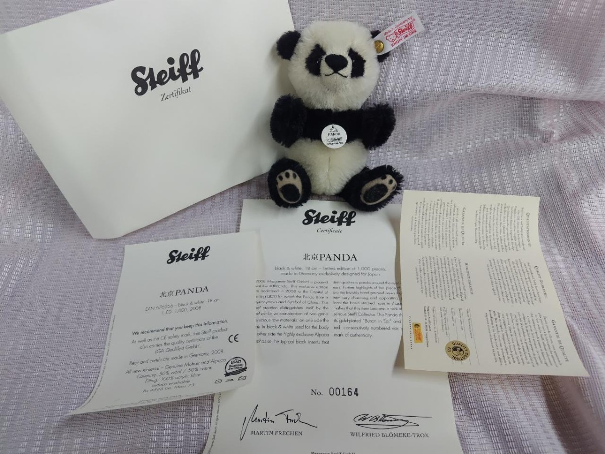 Yahoo!オークション - Steiff シュタイフ 北京オリンピック Yahoo!オークション - Steiff シュタイフ 北京オリンピック
