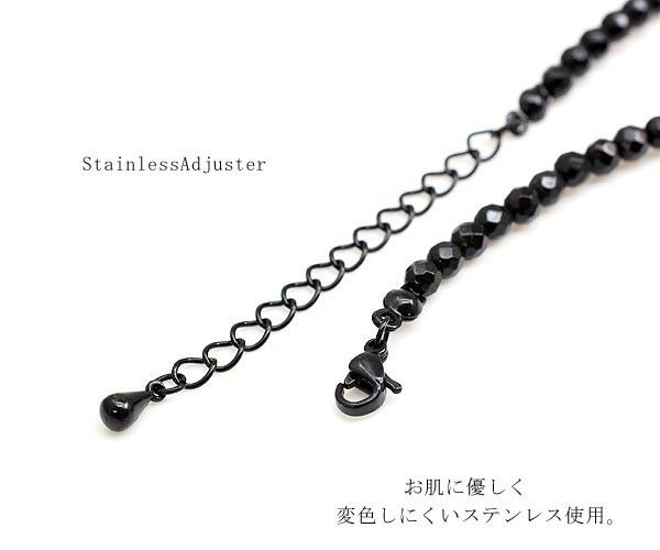 【新品】ブラックオニキスネックレス 50cm アジャスター5cm