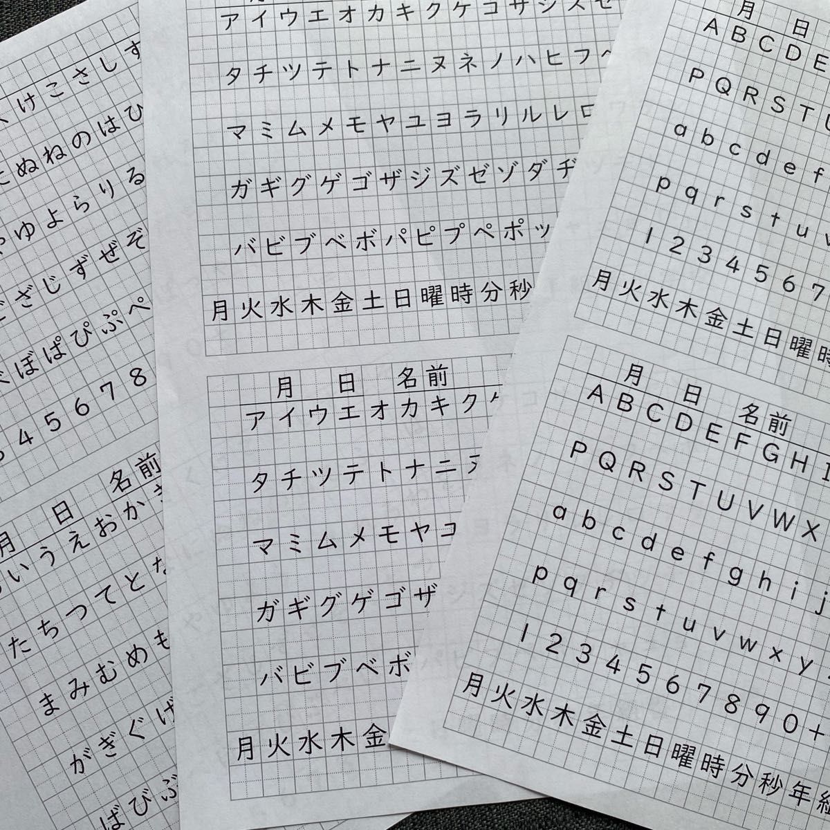 76小学3年生　方眼ノート 練習　書き方　ひらがなカタカナ　美文字　習字　硬筆 えんぴつ　鉛筆　文具　漢字　