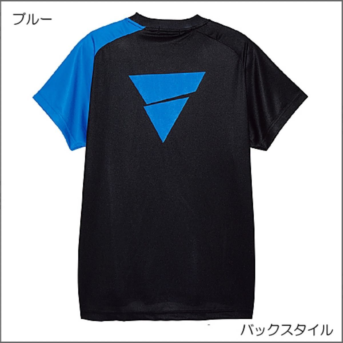 卓球　ヴィクタス　プラクティス Tシャツ V-NTS060 3XL