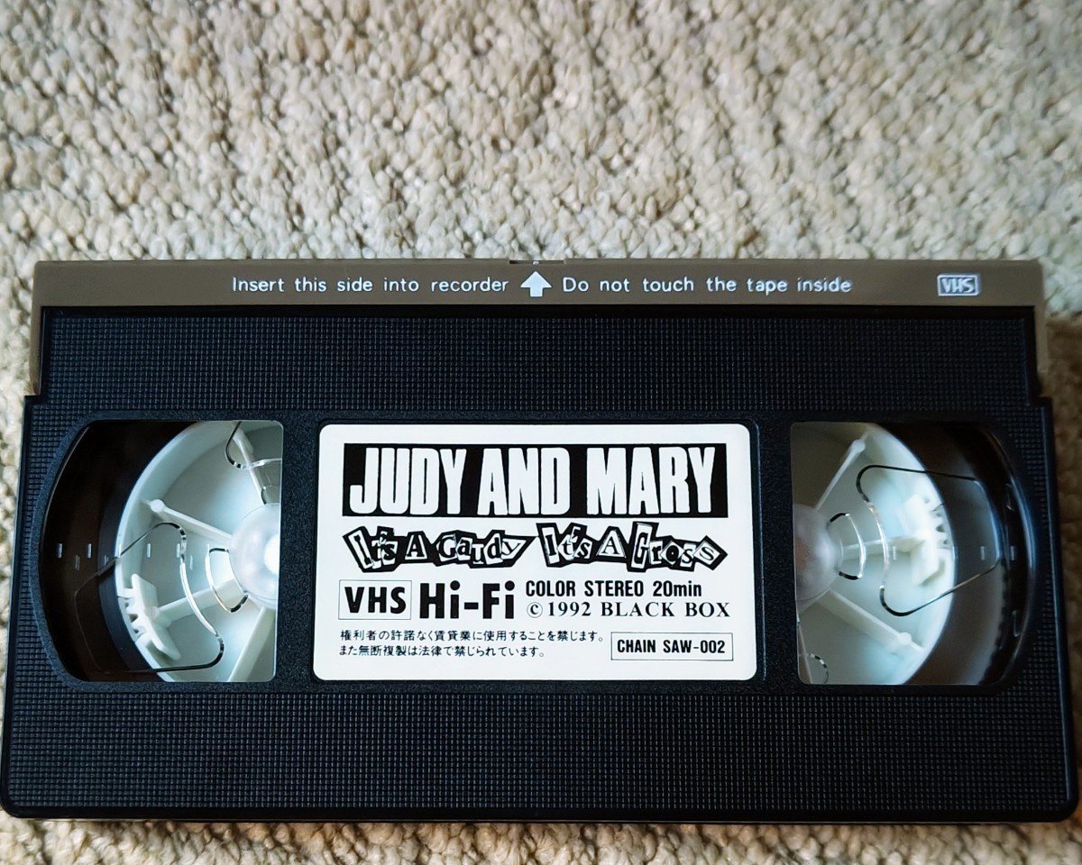 ●JUDY AND MARY ●ジュディ　アンド　マリー　●It's A Gaudy It's Ａ Gross ●VHS ＊再生確認済_画像3