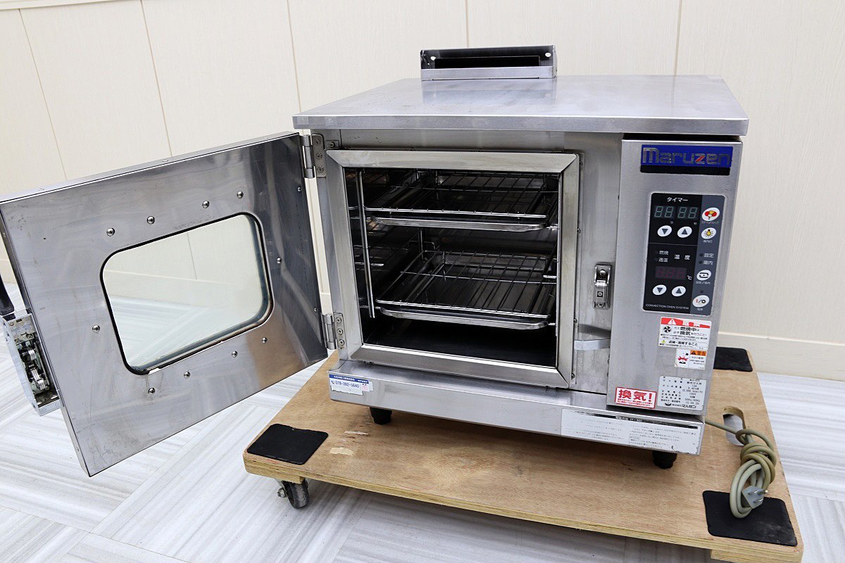  Maruzen 15 year made city gas oven navy blue Beck big oven MCO-5TE 100V small size compact store kitchen business use 