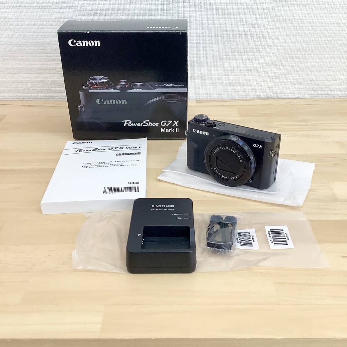 Canon PowerShot G7 X Mark II コンパクトデジタルカメラ 【動作確認済